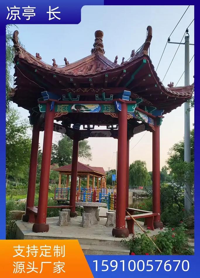 石家庄四角亭生产厂家 选水泥古建凉亭，助力园林古建工程
